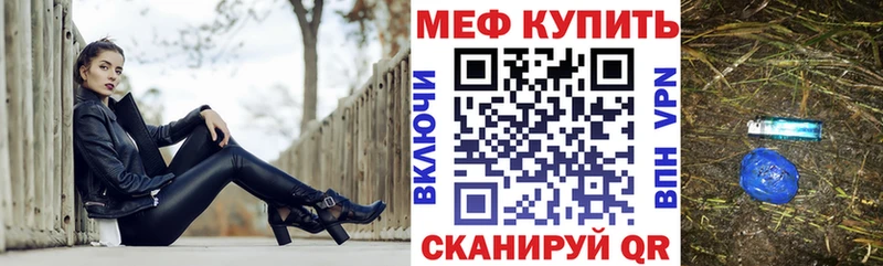 A-PVP Сенгилей