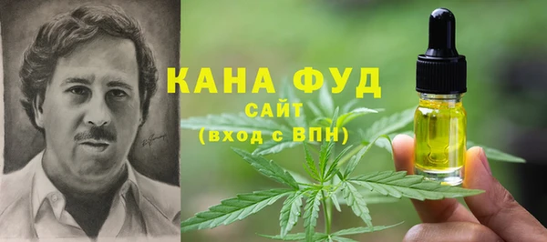 прущая мука Алексин