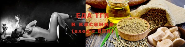 прущая мука Алексин