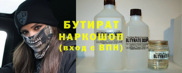 мяу мяу мука Алзамай