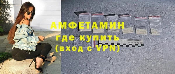 мяу мяу мука Алзамай