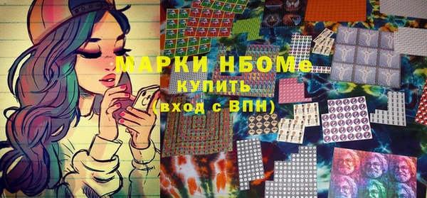 прущая мука Алексин
