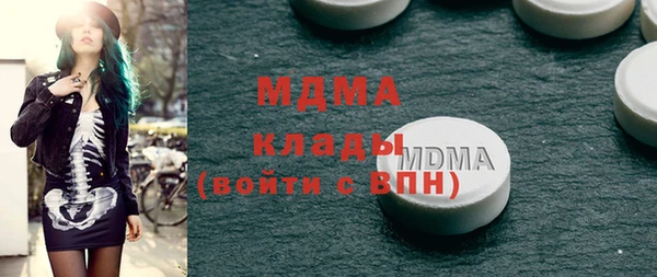 мяу мяу мука Алзамай