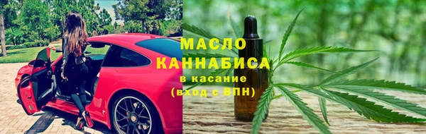 мяу мяу мука Алзамай