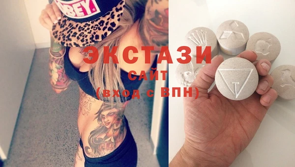 мяу мяу мука Алзамай