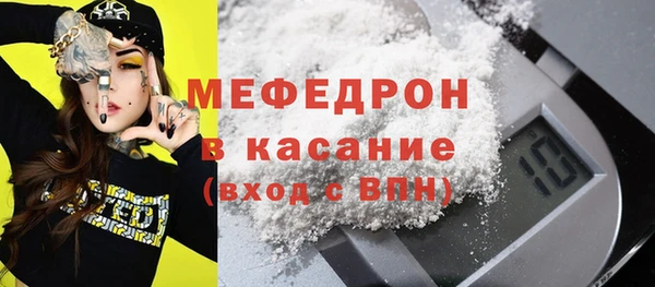 мяу мяу мука Алзамай