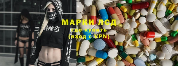 прущая мука Алексин