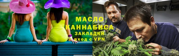 мяу мяу мука Алзамай