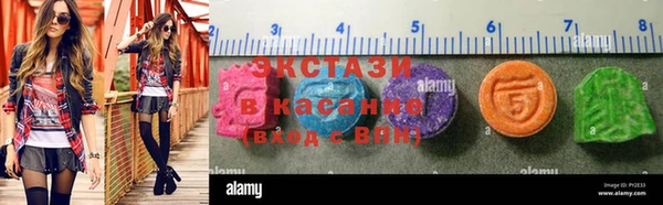 прущая мука Алексин
